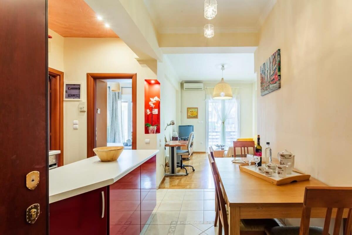 Athens Strawberry Hideaway - City Chic Retreat Экстерьер фото